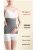 Unisex Mugwort & Cashmere Waist Support Belt: Warm Abdominal Wrap & Stomach Protector for Cold Protection.