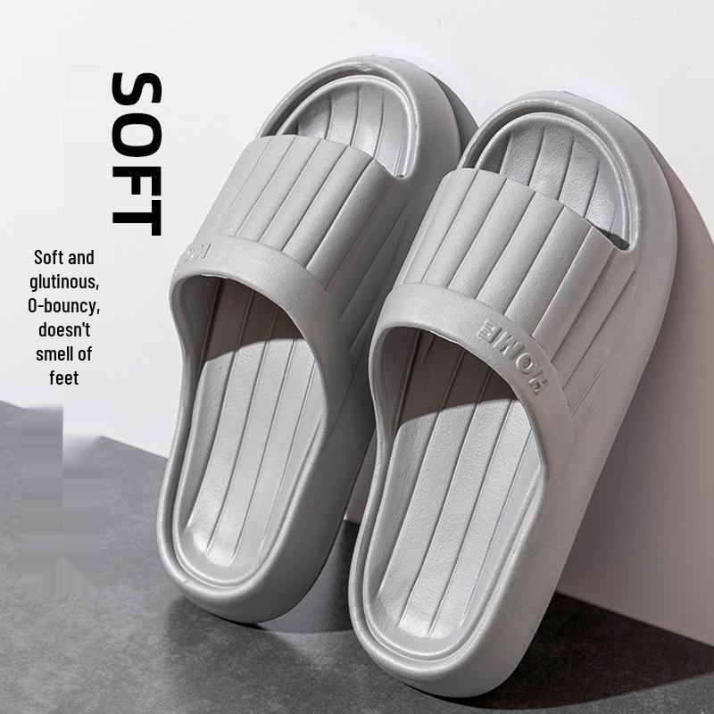 2024 Summer Breathable Cloud-Like EVA Slippers for Women and Men - Non-Slip Indoor Footwear