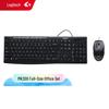 Проводная клавиатура и мышь Logitech MK200