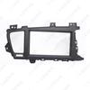 Kia Carnival/K5 Double Din Car Audio Modification Frame Titanium 2DIN Panel