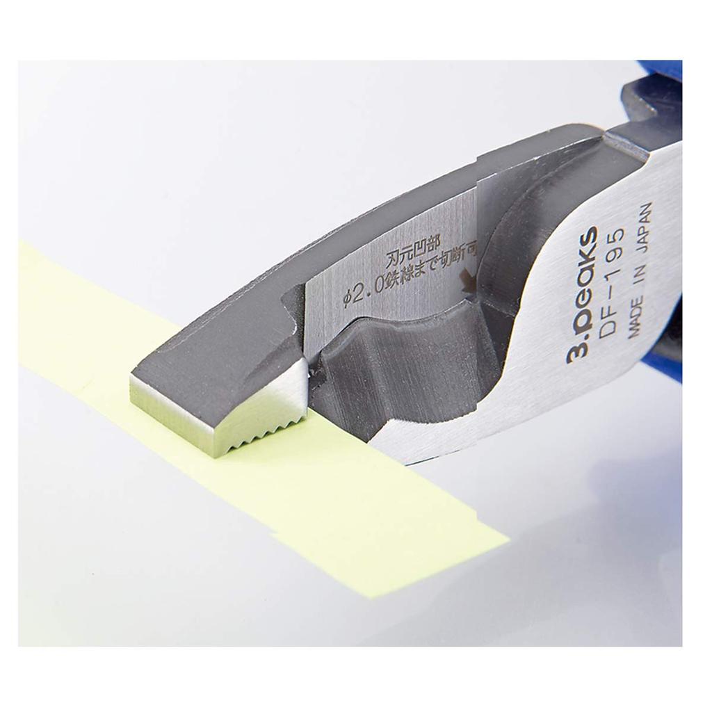 JAPPY Electrical Pliers DF-220-JP