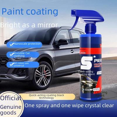 Спрей для быстродействующего нано-покрытия автомобиля 500 мл - Воск для краски и водоотталкивающая глазурь
