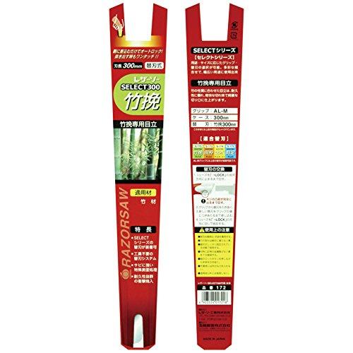 Razorsaw SELECT300 Бамбуковая пила 300мм Корпус 172