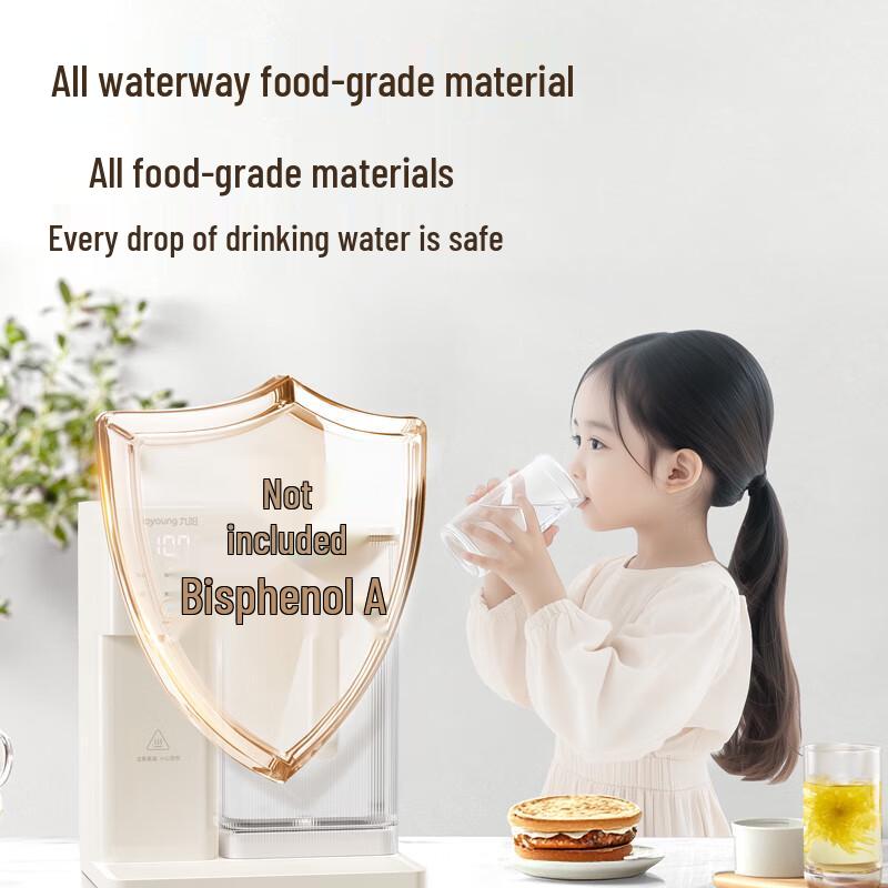 Joyoung Desktop Instant Hot Water Dispenser