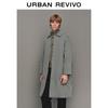 Мужское зимнее хлопковое пальто UR 2025 с длинным лацканом и пуговицами