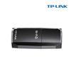 TP-LINK TL-XDN7000 Driver-Free USB Wi-Fi 6 Adapter (CN version)