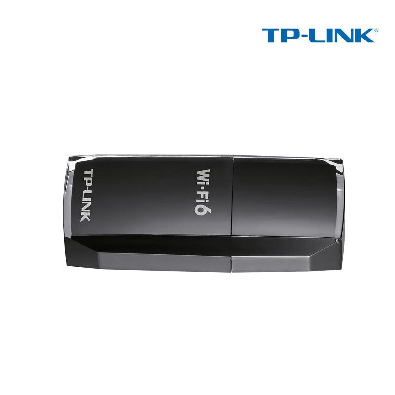 TP-LINK TL-XDN7000 Driver-Free USB Wi-Fi 6 Adapter (CN version)