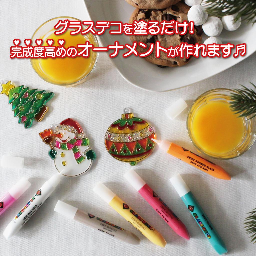Yamato Glass Deco Christmas Ornament Set GDS10TS-X9