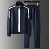 Men's Autumn/Winter Loose Tracksuit: Long Sleeve Running Set