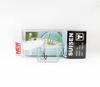 Jackall Suisen Soundless 43 Mm 5 Grams Floating Lure Cicada (3297)