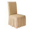 Solid Stretch Dining Chair Cover Seersuckers Chair Protector Cover Slipcover Banquet Chair Skirt Wedding Party Decor