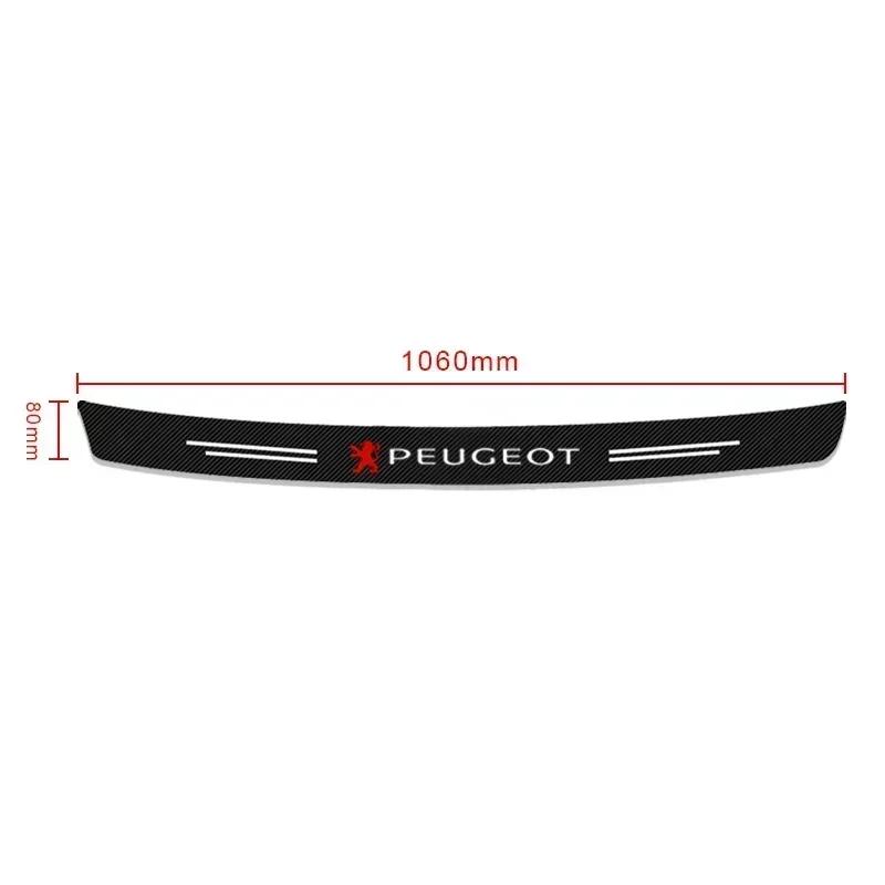 For Peugeot Carbon Fiber Car Rear Bumper Trunk Guard Protected Sticker For Peugeot 107 106 205 206 307 308 3008 207 208 407 508