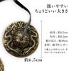 DANNY LIB Tingsha Bell, Tibetan Tantric Buddhist Ritual Tool, Handmade Brass Tibetan Bell for Purification, Yoga, Meditation, Beautiful Tone, Cymbal (