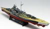 Platz/Italeri 1/700 World of Warships Немецкий линкор Тирпиц Пластиковая модель WOW49504
