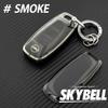 SKYBELL Key Case, Nissan Key Cover, Transparent, Compatible with Nissan, Sakura, Aria, Serena, X-Trail, Intelligent Key, Smart Key, black (smoke)