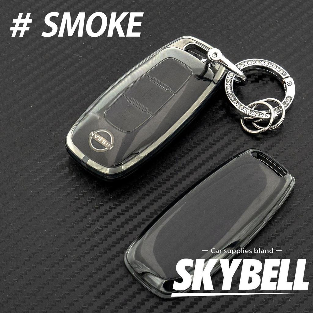 SKYBELL Key Case, Nissan Key Cover, Transparent, Compatible with Nissan, Sakura, Aria, Serena, X-Trail, Intelligent Key, Smart Key, black (smoke)