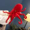 High Quality Lifelike Octopus Plush Toys Stuffed Simulated Squid Marine Animal Doll Xmas Gift for Kids Room Car Decoration