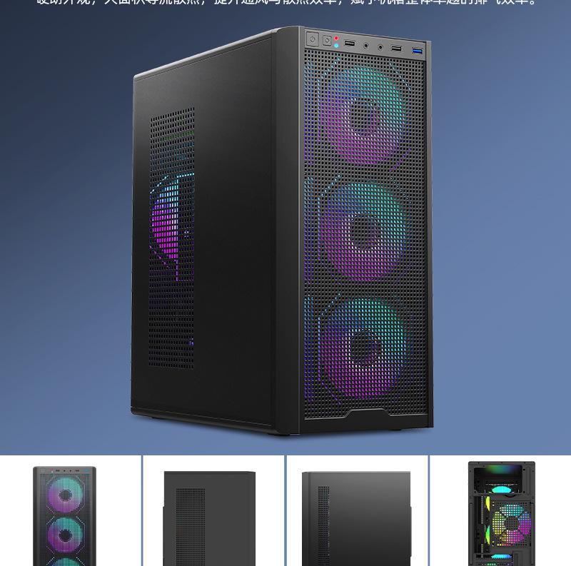 Игровой корпус для настольного ПК E-ATX с поддержкой 360-мм водяного охлаждения и совместимостью с материнскими платами большого размера