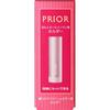 Priol Shiseido Priol Beauty Cream Color Holder