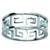 Steel Ring 'Zeus' Silver - 7 Mm