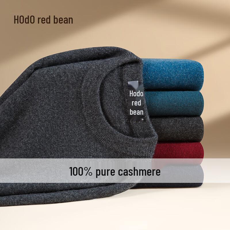 Мужской пуловер из чистого кашемира с круглым вырезом