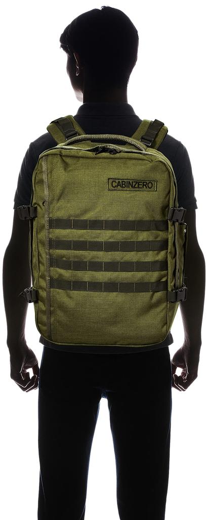 [CABIN ZERO] Backpack Military Green