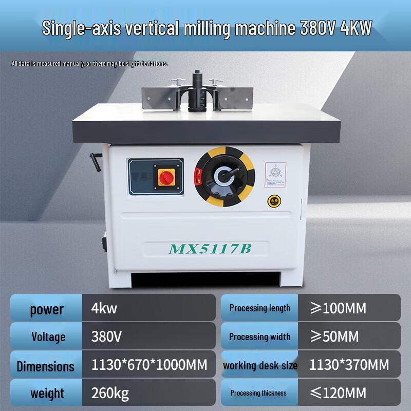 Kedehe Single Spindle Vertical Milling Machine CN plug (adapter included)