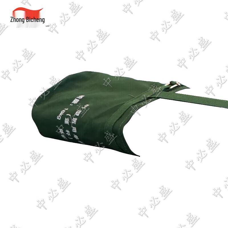 Zhongbisheng Outdoor Command & Relief Tent