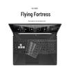 Flying Fortress 1 Силиконовый ТПУ Защитник клавиатуры