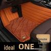 2021 Ideal ONE Six-Seater TPE Carpet Silk Ring Full Surround Car Floor Mats