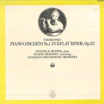 LP Пластинка СВЯТОСЛАВ РИХТЕР, ЕВГЕНИЙ МРАВИНСКИЙ - Чайковский: Концерт для фортепиано с оркестром №. 1 HR1536EV COLUMBIA Япония Классический Б/У