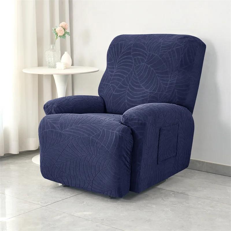 Чехол на кресло-реклайнер с жаккардовым узором «Листья», эластичные чехлы на одинарный диван, водонепроницаемый чехол на кресло для гостиной, Funda Sillon Relax