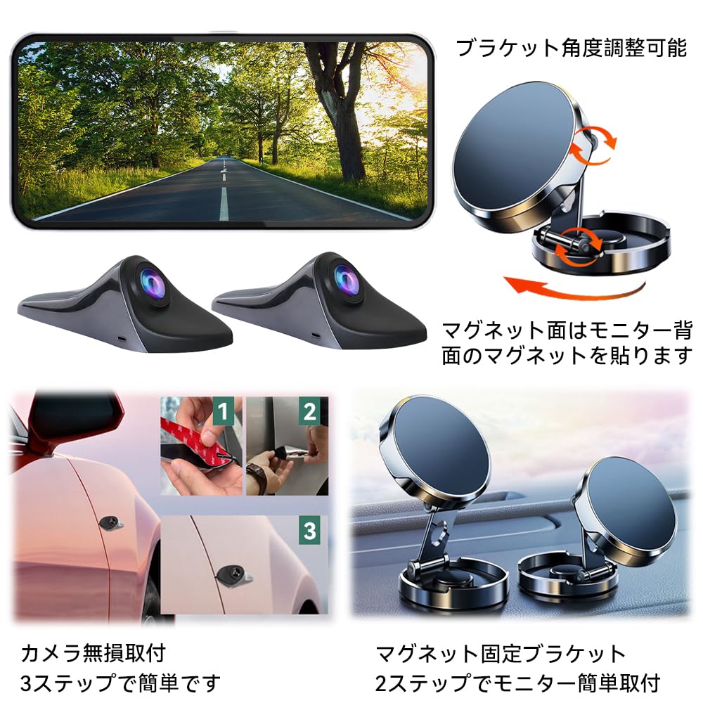 ULOPOP Touch Screen Side Camera Monitor Set Side View Dash Cam Inch Monitor Camera System with Recording Function Simultaneous Recording 720P 2 Split