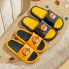 Indoor Slippers Women's Summer Home Non-slip Bath Home Cute Bathroom Can Wear Couple Slippers Men