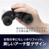 KENKO Compact Binoculars APPLAUSE-M 5×20 White Fully Multi-Coated Highly Transparent Multilayer Film Bak4 Prism Lightweight & Compact Hall Theater Vie