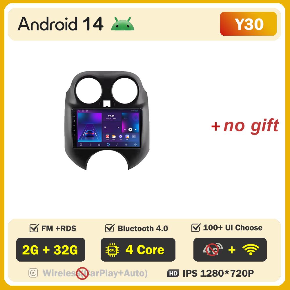 Автомобильный мультимедийный проигрыватель для Nissan March MICRA 2010-2013 Автомобильный радиоплеер с сенсорным экраном Беспроводной Android 14 Стерео Головное устройство GPS