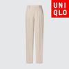 Japan Impressive Slim Pants 77cm Long Can Be Set Up