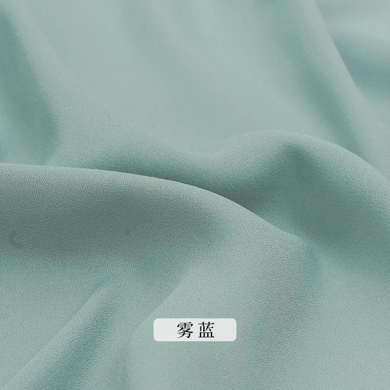 150x50см/150x300см Нетканый шифон для летних платьев, подкладки для одежды, брюк, ткань для рукоделия своими руками TJ10408