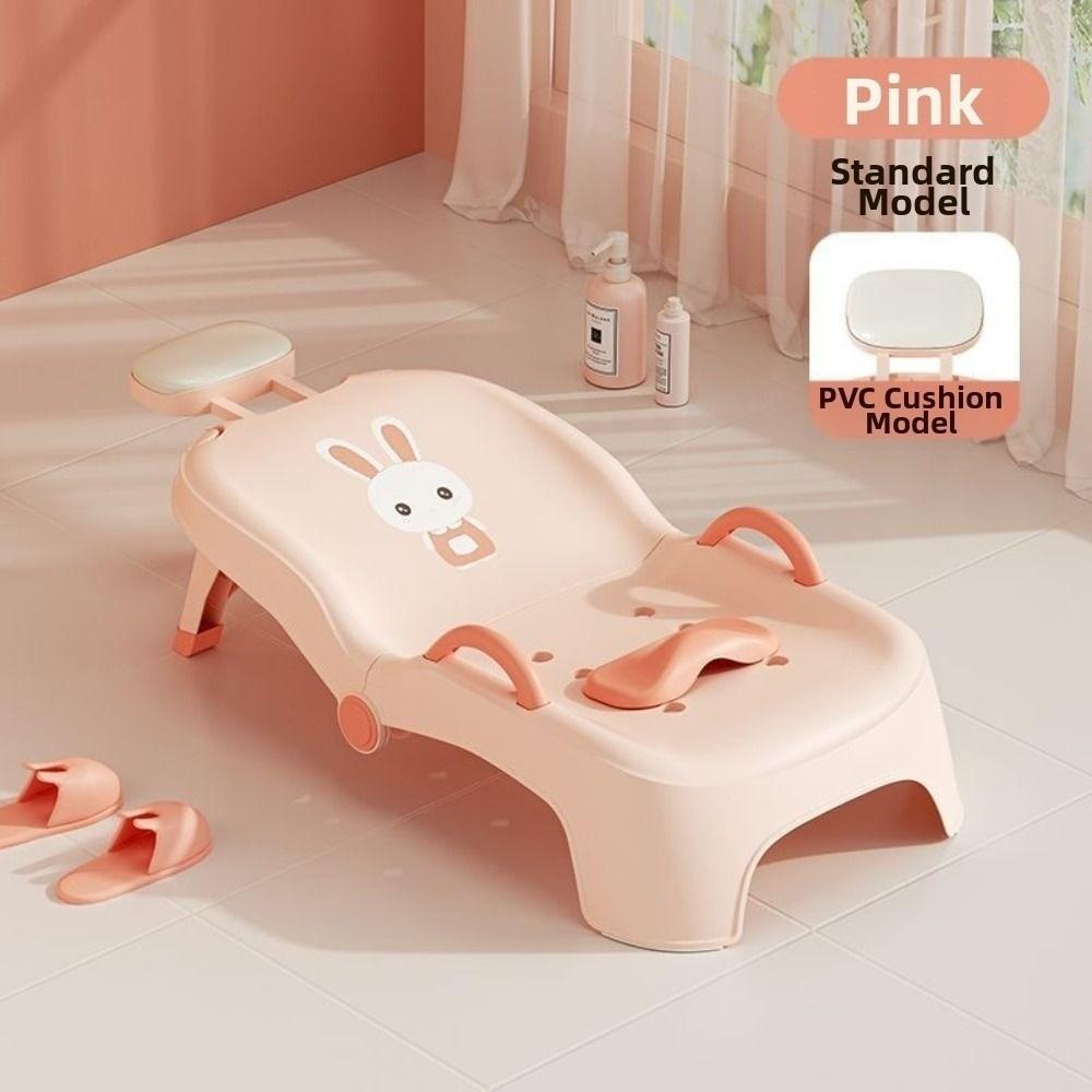 Adjustable Baby Hair Pool Bed Foldable Bath Seat Bathtub New Salon Seat Chair Boys Girls