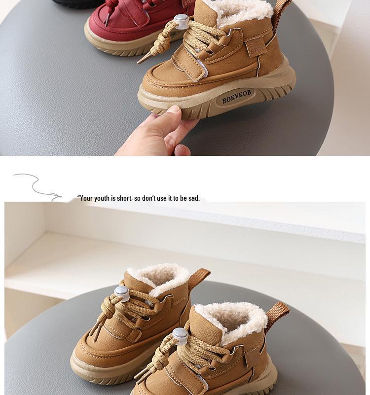 2024 Winter Kids' Snow Boots: Thick, Velvet-Lined Boys' & Girls' Korean Style