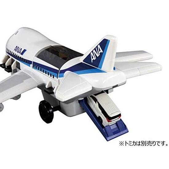 Takara Tomy Tomica World Cargo Jet ANA mini car toy unisex 3 years older safety standard compliant ST mark certification