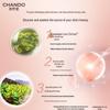 CHANDO Эластичный, подтягивающий, питательный лосьон против морщин.