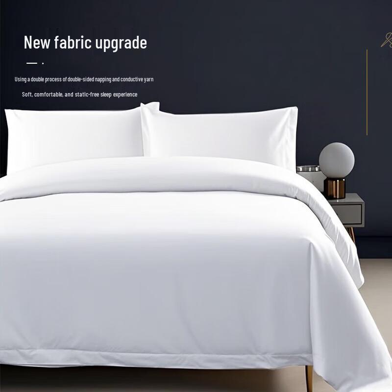 Комплект постельного белья Qiao Xiuyuan White Hotel из 3 предметов