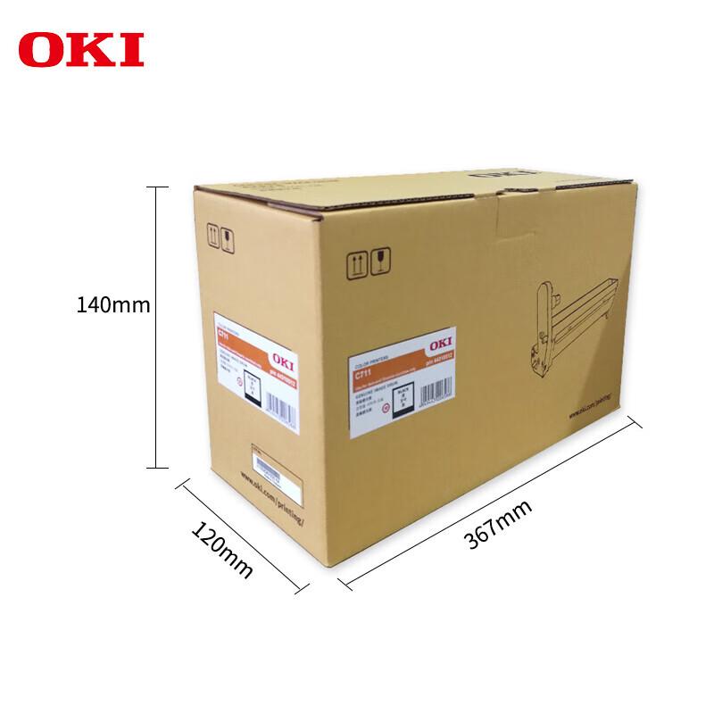 Оригинальный фотобарабан OKI C710/C711DN