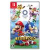 Mario & Sonic At the Tokyo 2020 Olympics - Nintendo Switch Game(Japanese Edition)