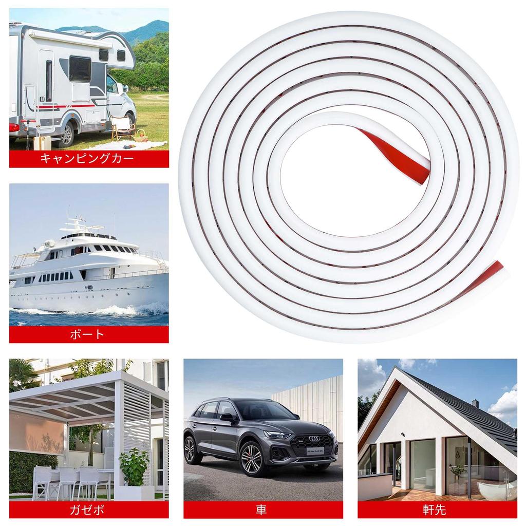 Обин 16,4 фута (5 м) Молдинг двери автомобиля, Водосток, J-образный, Универсальный, Водоотталкивающий,