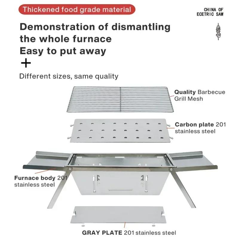 Складная печь для барбекю из нержавеющей стали для дома и улицы, бездымная портативная складная печь для барбекю на древесном угле