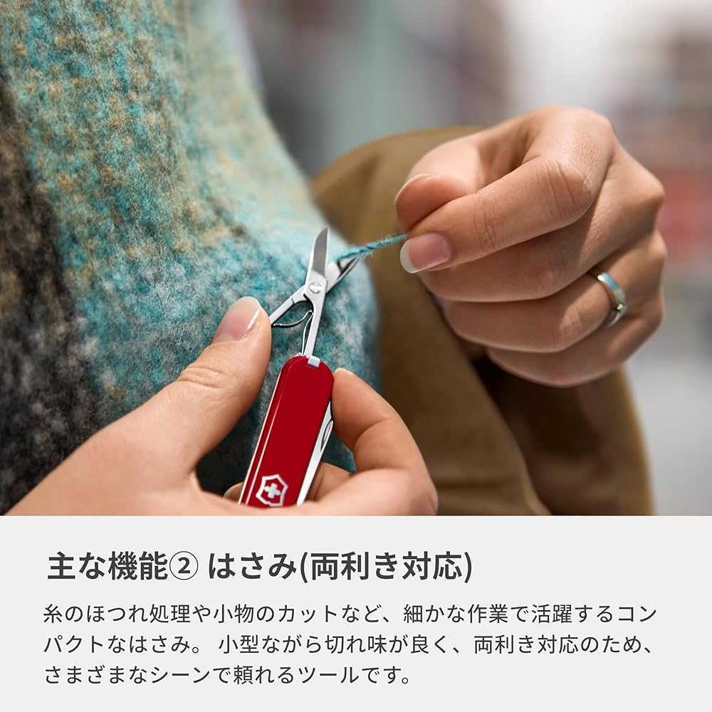 Victorinox Signature Lite Translucent Red Multi-Tool with LED Light 7 Functions Swiss Army Knife