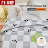 JiuZhouLu Летнее одеяло с маленькой пандой для кондиционера