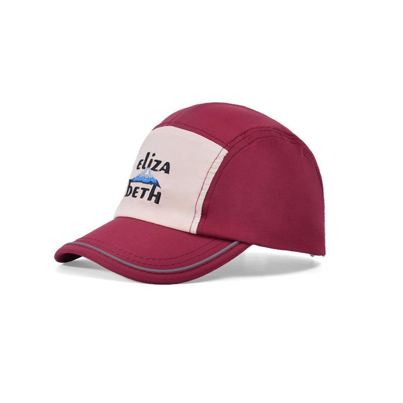 Детская кепка с вышивкой, кепка-пятипанелька, весенне-осенняя, для улицы, солнцезащитная бейсболка, быстросохнущая, водонепроницаемая, шляпа от солнца